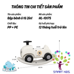 Ô tô bập bênh Holla 3in1 HL-10175
