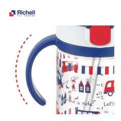Cốc ống hút RICHELL Nhật Bản Chính hãng