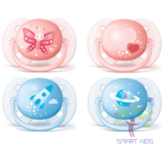Bộ 2 ti giả siêu mềm ultra soft Philips Avent 0-6m SCF222/21