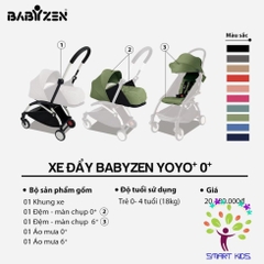 Xe đẩy BABYZEN YOYO+ 0M+ Màu Đỏ Cam