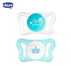 Bộ 2 ti giả chuyên biệt cho trẻ sơ sinh Chicco Micro 0-2m