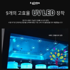 Máy Tiệt Trùng Sấy Khô Haenim Uv Led 4g