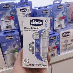 Bình sữa sơ sinh đa năng Micro Sư tử nhí Chicco 60ml Chính hãng