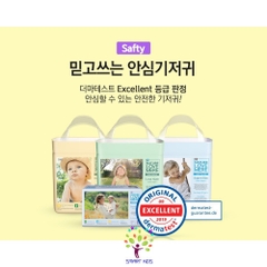 BỈM NATURE LOVE MERE BỈM QUẦN CHUYÊN ĐÓNG ĐÊM PHIÊN BẢN MỚI 2021- L30/XL24/XXL20