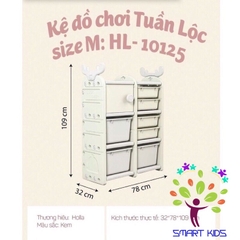 Tủ Đồ Chơi, Kệ Đồ Chơi Tuần Lộc Holla