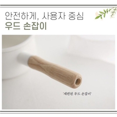 Nồi quánh nấu cháo cho bé Blue Mama Hàn Quốc