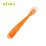 Thìa cầu vồng silicone Beaba