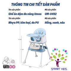 Ghế ăn dặm Umoo UM-0492 mẫu to bản nâng cấp