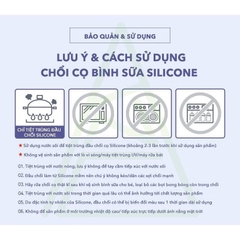 Bộ 2 cọ rửa bình và núm ti Silicone cao cấp NATURE LOVE MERE Hàn Quốc