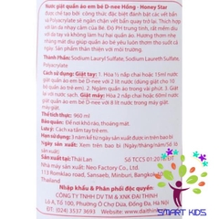 Nước giặt dnee chai 960ml Chính hãng (Có tem Đại Thịnh)