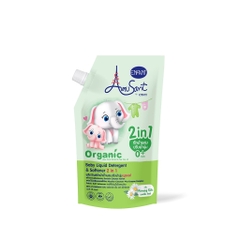 Nước Giặt Xả Quần áo Cho Bé Amusant 2in1 Chiết Xuất Trà & Nha Đam Cho Trẻ Sơ Sinh & Da Nhạy Cảm 600ml Sản Xuất Thái Lan