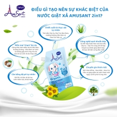 Nước Giặt Xả Quần áo Cho Bé Amusant 2in1 Chiết Xuất Trà & Nha Đam Cho Trẻ Sơ Sinh & Da Nhạy Cảm 600ml Sản Xuất Thái Lan