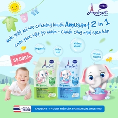 Nước Giặt Xả Quần áo Cho Bé Amusant 2in1 Chiết Xuất Trà & Nha Đam Cho Trẻ Sơ Sinh & Da Nhạy Cảm 600ml Sản Xuất Thái Lan