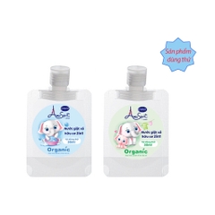 Nước Giặt Xả Quần áo Cho Bé Amusant 2in1 Chiết Xuất Trà & Nha Đam Cho Trẻ Sơ Sinh & Da Nhạy Cảm 600ml Sản Xuất Thái Lan