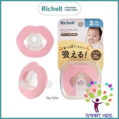 Ty ngậm Richell Nhật Bản cho bé từ 0 tháng có hộp đựng