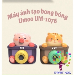 Máy tạo bong bóng Umoo UM-1076