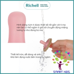 Ty ngậm Richell Nhật Bản cho bé từ 0 tháng có hộp đựng