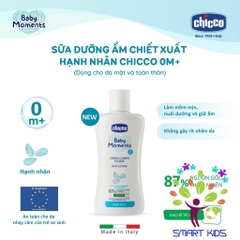 Sữa dưỡng thể chiết xuất Hạnh nhân Chicco 200ml