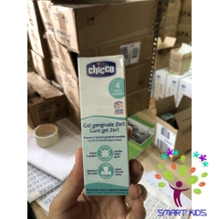 Gel bôi lợi cho bé chuẩn bị mọc răng Chicco