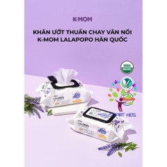 Khăn ướt thuần chay vân nổi K-Mom Lalapopo Hàn Quốc (20c)