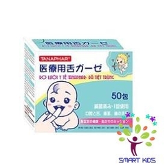Rơ Lưỡi Y Tế Tanaphar Đã Tiệt Trùng Hộp 50 Chiếc - Hàng Xuất Nhật