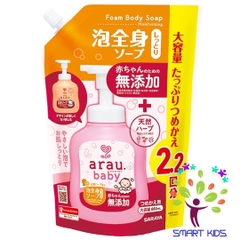 Sữa tắm gội thảo mộc Arau baby dưỡng ẩm Nhật Bản