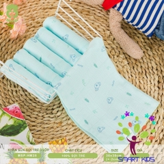 Khăn Sữa Mipbi 100% Sợi Tre Khăn Sữa Cho Bé Hộp 6 Khăn Kích Thước 30x30cm