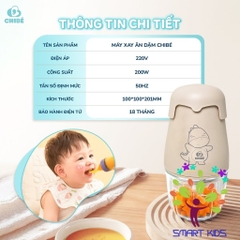 Máy xay ăn dặm cho bé CHIBÉ CB041