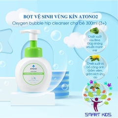 Bọt Rửa Mông Vệ Sinh Vùng Kín Oxygen Bubble Hip Cleanser ATONO2 Cho Bé Từ 3m+ 300ML