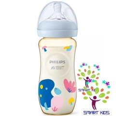 Bình Sữa Philips Avent Bằng Nhựa PPSU Tự Nhiên Cho Bé Bình sữa Avent Natural PPSU 125ml 260ml 330ml