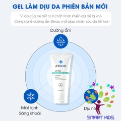 Soothing Gel Làm Dịu Da Hữu Cơ Oxygen ATONO2 Cho Bé Từ 0m+