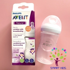 Bình sữa mô phỏng tự nhiên 260ml in hình hoạ tiết Philips Avent