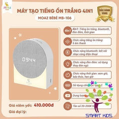 Máy Tạo Tiếng ồn Trắng 4 Trong 1 Moaz BéBé MB-106