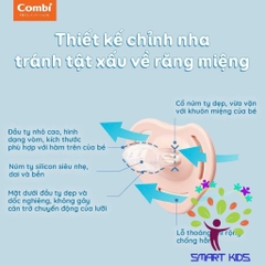 Ty Ngậm Combi Sleep Siêu Nhẹ