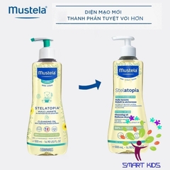 Dầu Làm Sạch Da Chàm Thể Tạng MUSTELA Stelatopia Cleansing Oil 500ml