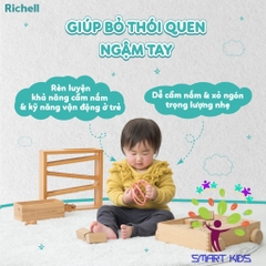 Gặm nướu đồ chơi 3D silicone RICHELL | Baby