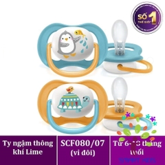 Ty giả Avent Ultra Air Animal - ti ngậm thông khí Lime Philips Avent