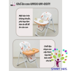 Ghế Ăn Dặm Cao Cấp Umoo Dành Cho Bé 3 Nấc Ngả 7 Nấc Cao UM-0598 UM-05171