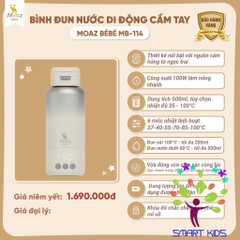 Bình đun nước di động cầm tay Moaz BéBé MB-114