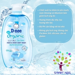 Sữa tắm gội toàn thân Dnee thơm mát cho bé chai 200/380/800ml hàng chính hãng công ty Đại Thịnh