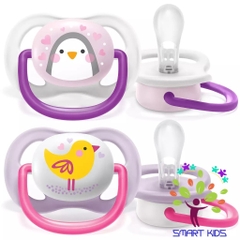 Ty giả Avent Ultra Air Animal - ti ngậm thông khí Lime Philips Avent