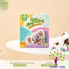 Gạc răng miệng Tẩm thảo dược MIPBI - PHIÊN BẢN MỚI - 1 HỘP 60C GTTD-02