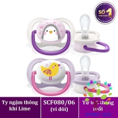 Ty giả Avent Ultra Air Animal - ti ngậm thông khí Lime Philips Avent