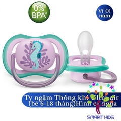 Ti giả thông khí ultra air Philips Avent