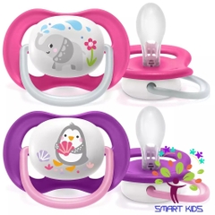 Ty giả Avent Ultra Air Animal - ti ngậm thông khí Lime Philips Avent
