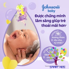 Sữa Tắm Gội Johnson's Baby Bedtime Bath Hương Lavender Thư Giãn Dành Cho Bé
