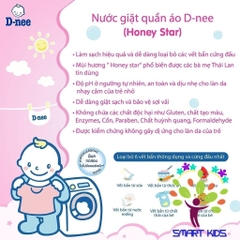 Nước giặt quần áo em bé Dnee 3000ml (Chính hãng có tem Đại Thịnh)