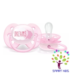 Ty ngậm siêu mềm cho trẻ tuổi Philips Avent (vỉ đơn)