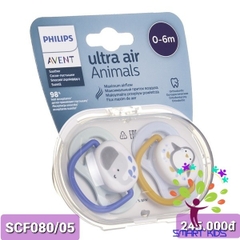 Ty giả Avent Ultra Air Animal - ti ngậm thông khí Lime Philips Avent