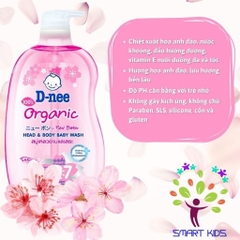Sữa tắm gội toàn thân Dnee thơm mát cho bé chai 200/380/800ml hàng chính hãng công ty Đại Thịnh